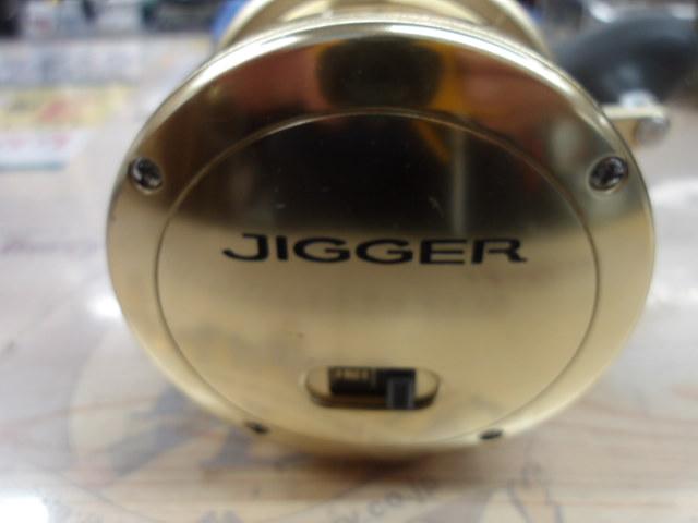 オシアジガー 5000