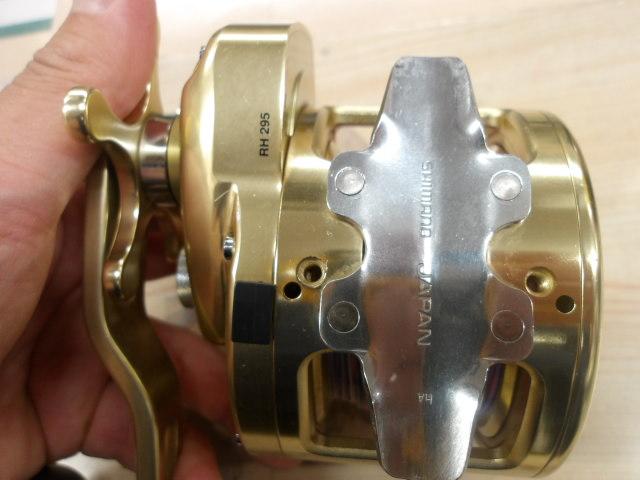 オシアジガー 5000