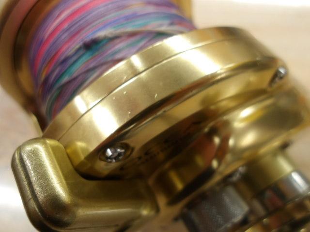 オシアジガー 5000