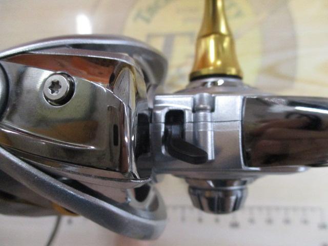 21フリームス LT4000-CXH