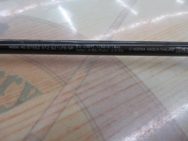 スティーズ STZ621LFS-SP