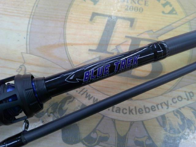 ブルートレック DBTC-6102MH