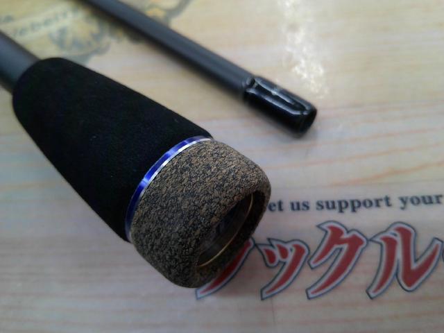 ブルートレック DBTC-6102MH