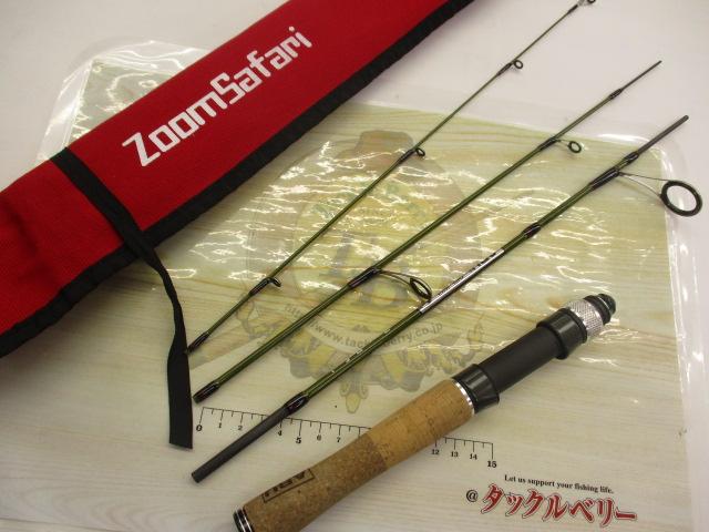 ズームサファリ ZMSS-404UL｜＠ベリーネット 日本最大新品中古