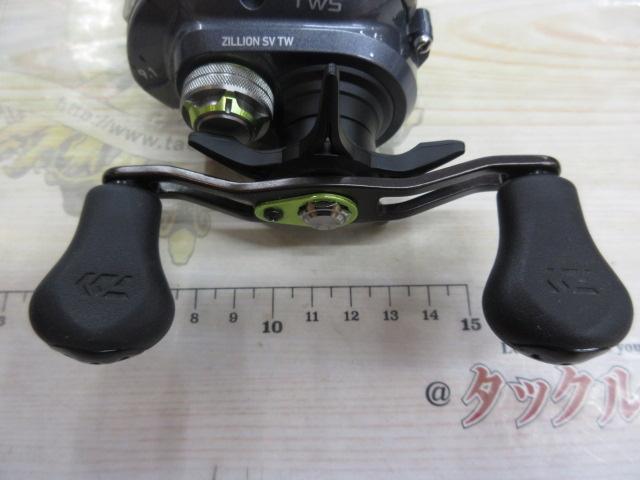 ジリオン SV TW 1016SV-XXH