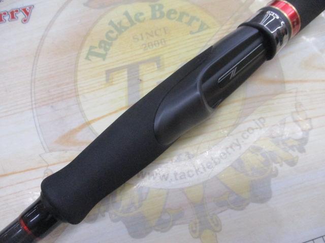 風神Z ハイローラー 103ML