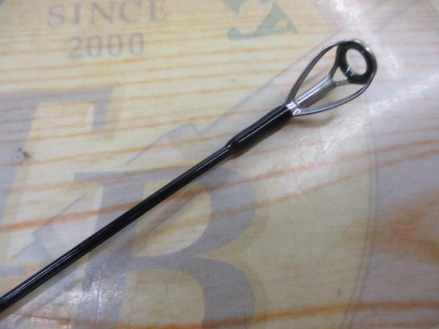 風神Z ハイローラー 103ML