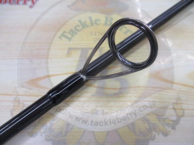 風神Z ハイローラー 103ML