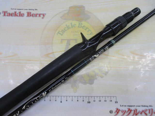 エルホリゾンテ73リミックス　後期モデル 73リミックス DRT×TULALA