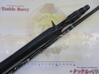 エルホリゾンテ 73リミックス後期