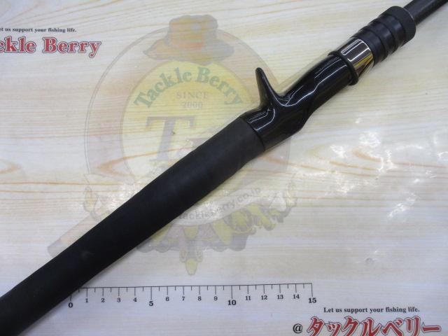 サイドワインダーグレートパフォーマーHGC-76XRFテレスコ/GP