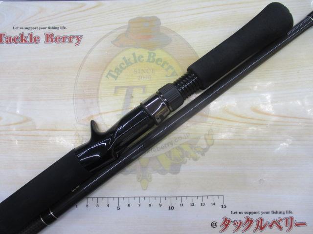 サイドワインダーHGC-80XR 8'0"/SE