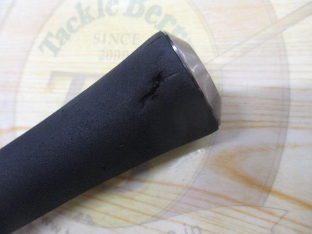 サイドワインダーHGC-80XR 8'0"/SE