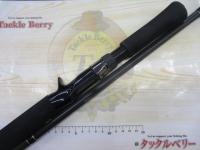 サイドワインダーHGC-80XR 8'0"/SE