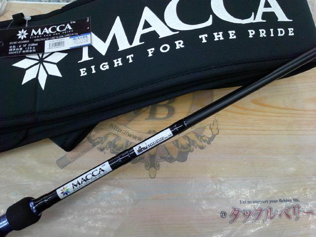 マッカ HUMC-610MH+