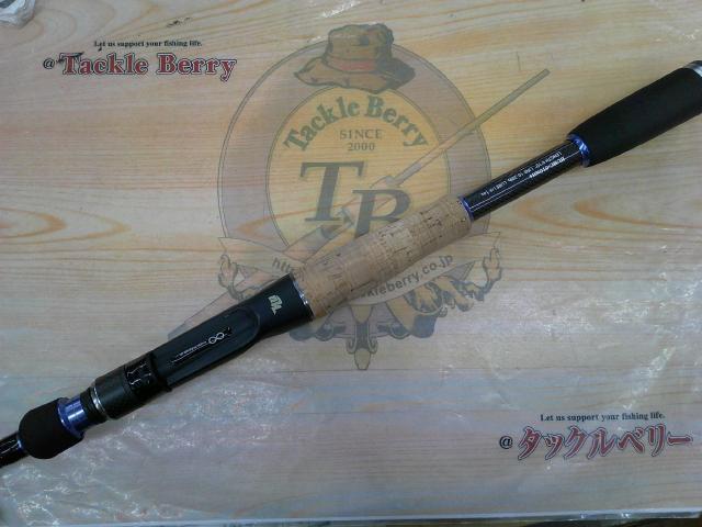 マッカ HUMC-610MH+