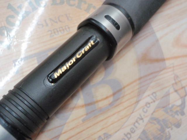 オフブロー OB-76PE