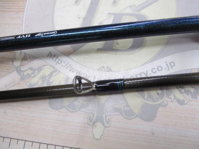 エメラルダスMX 83ML-S エメラルダスMX 83ML-S・E｜＠ベリーネット 日本最大新品中古