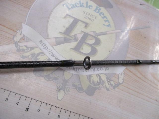 アドバンスメント FPR-55Ⅱ F-tuned