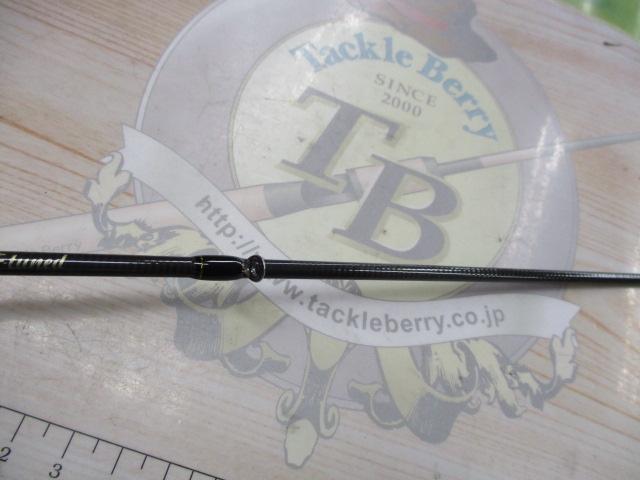 アドバンスメント FPR-55Ⅱ F-tuned