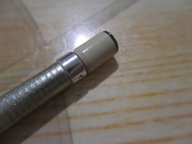 IHベイシス磯 1.5-500