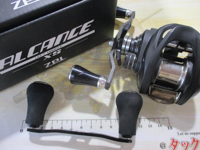 アルカンセ XS LH