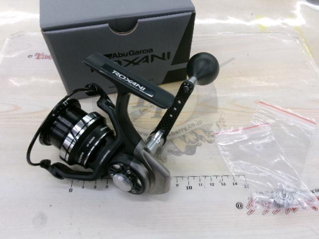 ロキサーニSP 3000SH