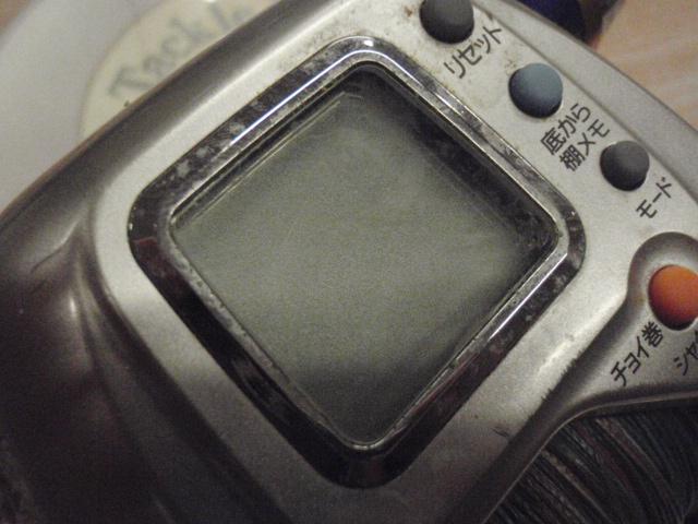 ハイパータナコン 400FBe