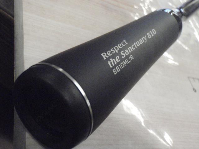 18エクスセンスジェノス S810ML/R