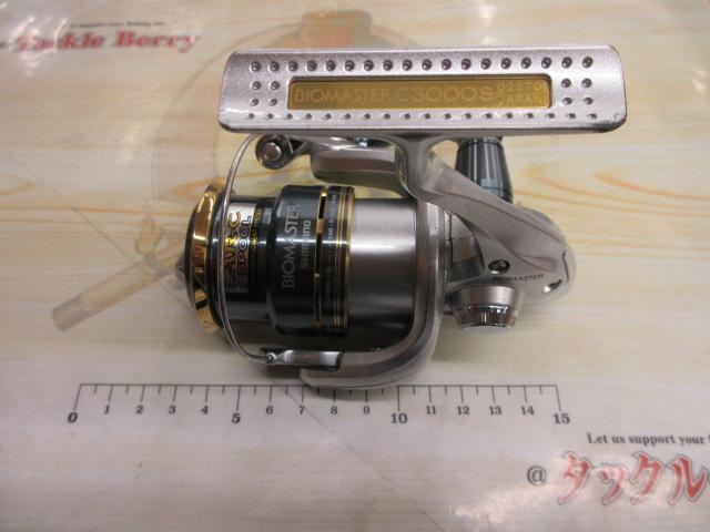 バイオマスター C3000s 08バイオマスターC3000S｜＠ベリーネット 日本最大新品中古釣具WEBショップ