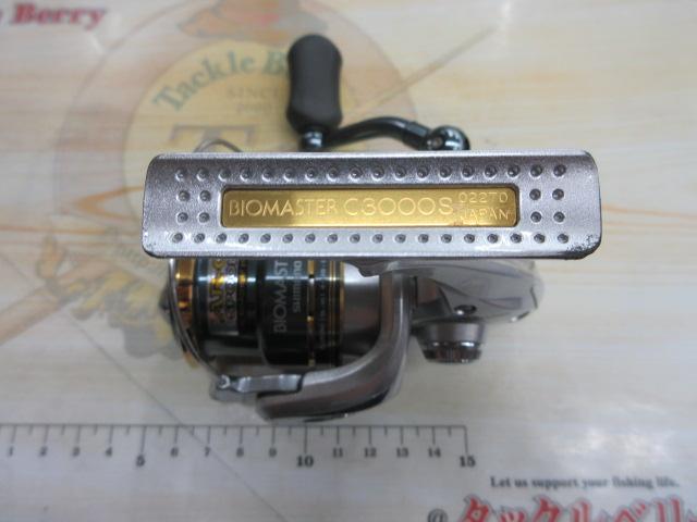 08バイオマスターC3000S｜＠ベリーネット 日本最大新品中古釣具WEBショップ