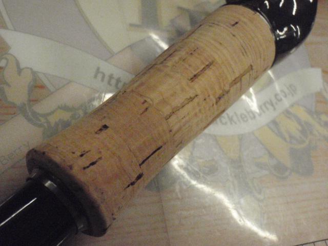 21ポイズングロリアス 1610MH