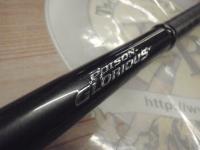 21ポイズングロリアス 1610MH