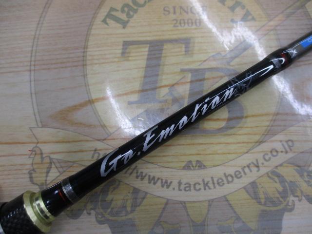 ゴーエモーション GES-63ML