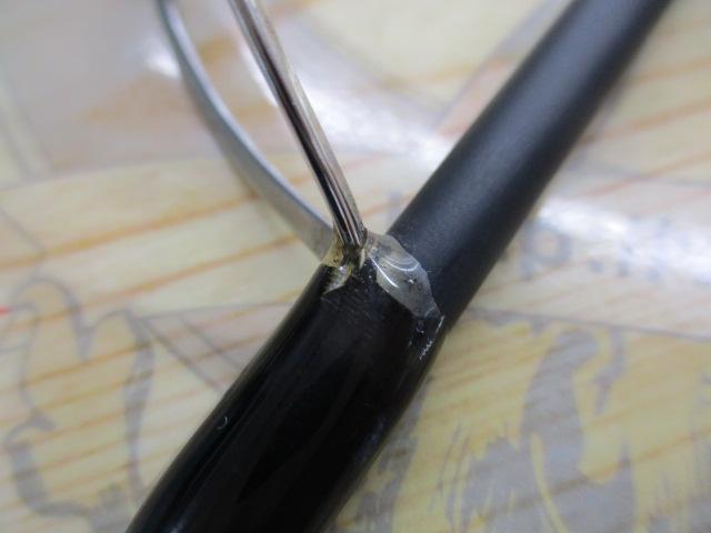 ゴーエモーション GES-63ML