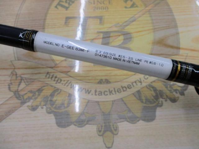 エーギー E-GEE 83MI・F