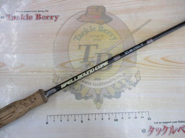 スペルバウンド コア SCS-60-1/2SUL-ST｜＠ベリーネット 日本