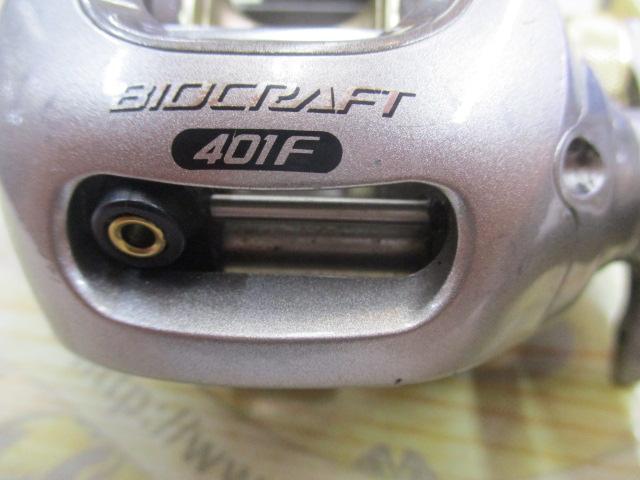 02バイオクラフト 401F｜＠ベリーネット 日本最大新品中古釣具