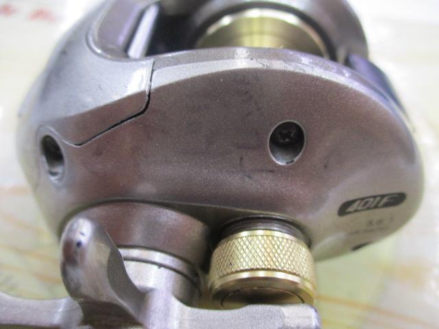 02バイオクラフト 401F