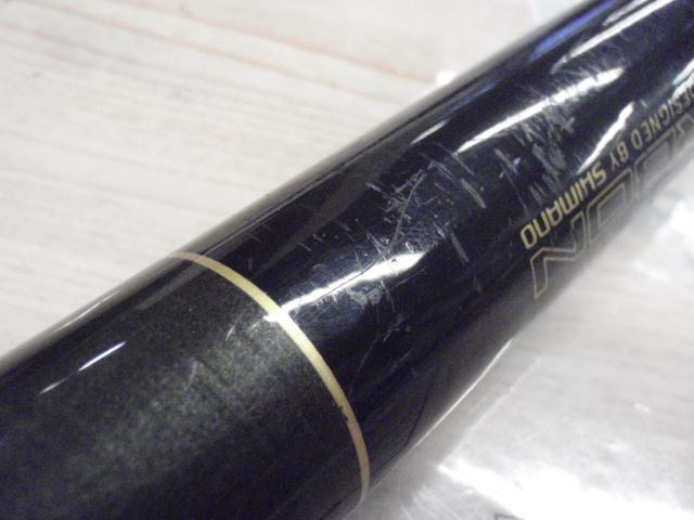 ファインカーボンサーフリーダー 425EX-T