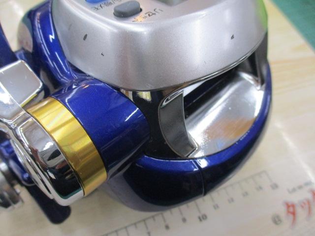 ハイパータナコン 500Fe