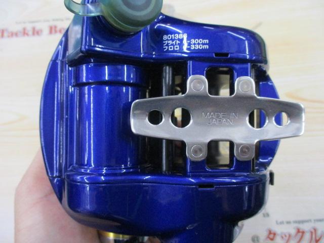 ハイパータナコン 500Fe