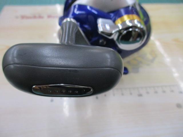 ハイパータナコン 500Fe