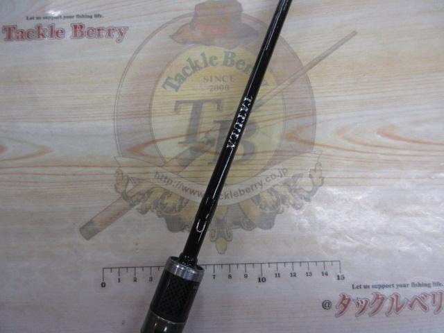 タトゥーラXT 651LFB