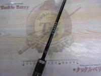 タトゥーラXT 651LFB