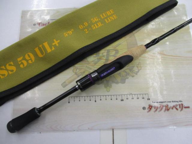 ワイルドサイド WSS59UL+