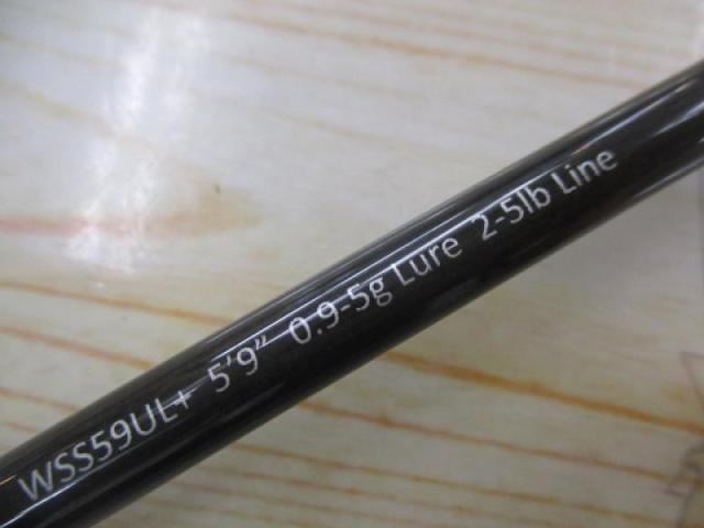 ワイルドサイド WSS59UL+