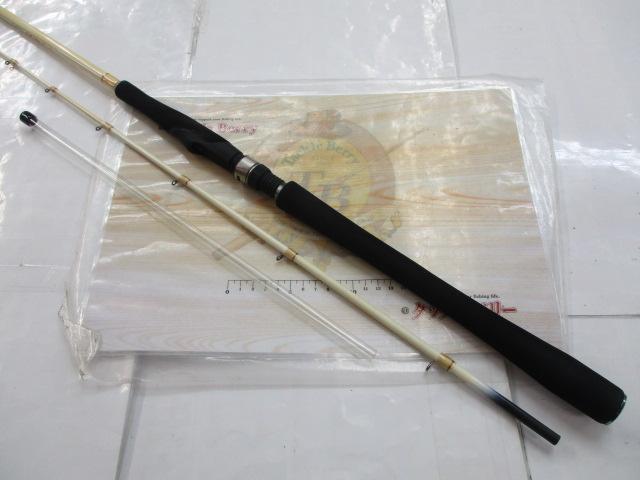 フグ175湾スペシャル