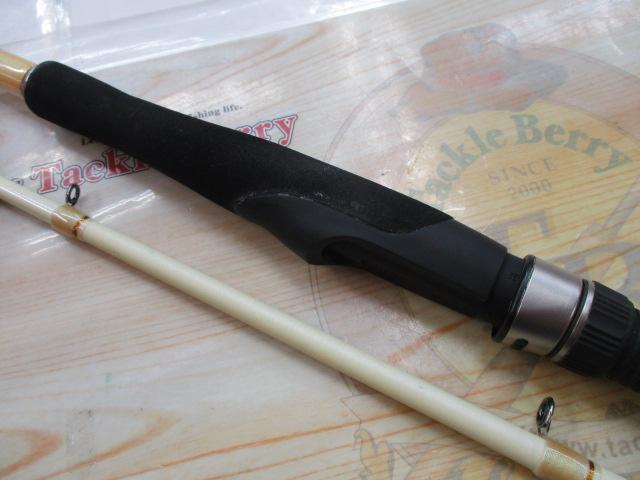 フグ175湾スペシャル