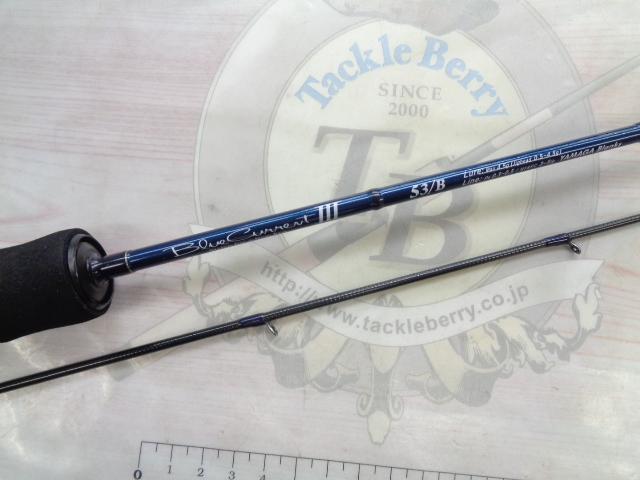 ブルーカレントⅢ 53/B